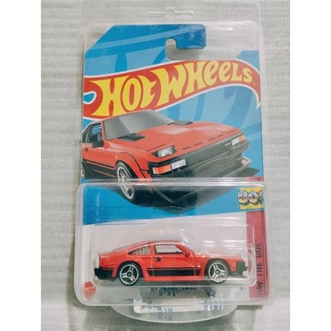 Hot Wheels Toyota Supra Shopee Malaysia