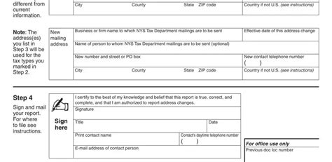 Dtf 96 Form ≡ Fill Out Printable Pdf Forms Online