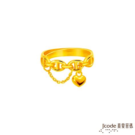 Jcode 真愛密碼 Jcode金飾 豬你一直相戀黃金戒指 Pchome 24h購物