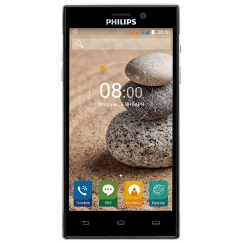 Смартфон Philips Xenium V787 Black купить в ОГО! | 168787 | цена ...