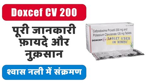 Doxcef Cv Tablet Uses In Hindi Side