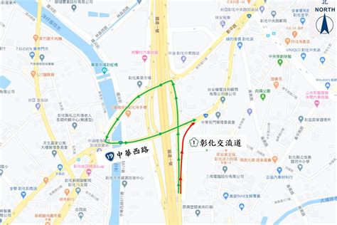 注意！國1彰化交流道4時段施工封閉 用路人要提前改道｜cmoney 股市爆料同學會