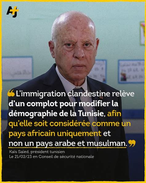 Rwanda Is Killing On Twitter RT AfriqueTweet Tunisie Discours