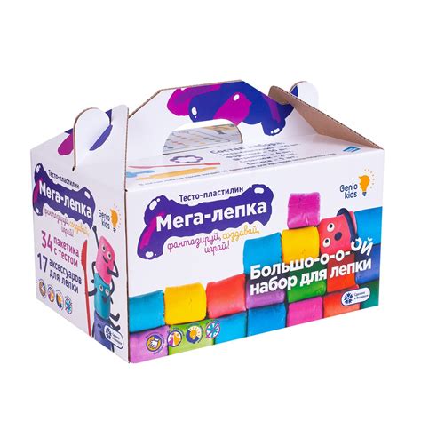 Пластилин Genio Kids Мега лепка TA1084 купить по цене 889 ₽ - Dmtoys.ru