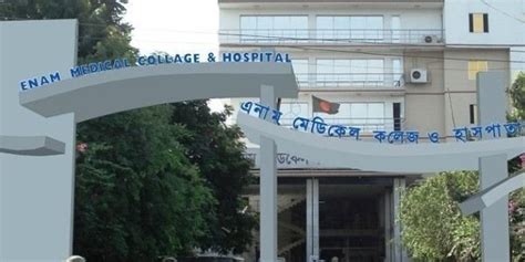 Enam Medical College Bangladesh Courses Fees