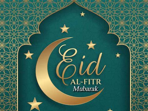 Eid Mubarak Images