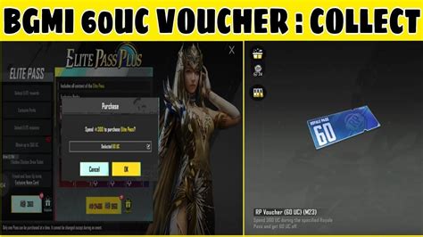 Bgmi How To Get 60uc Rp Voucher How To Collect 60uc Rp Voucher Bgmi