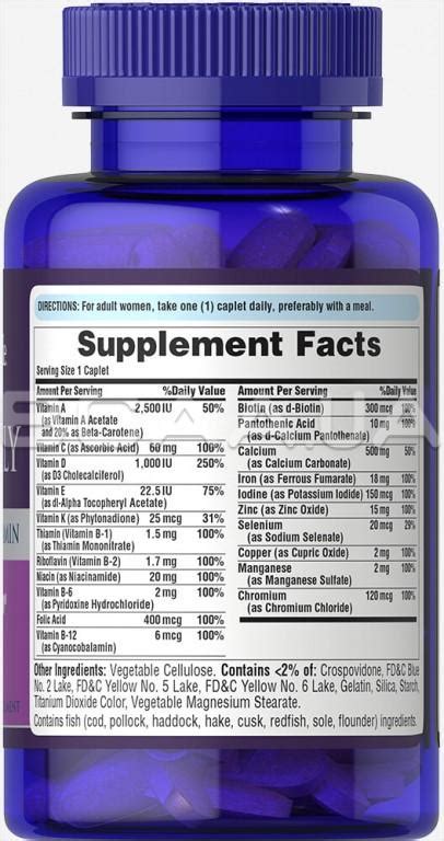 One Daily Women's Multivitamin Puritan's Pride купить витамины для ...