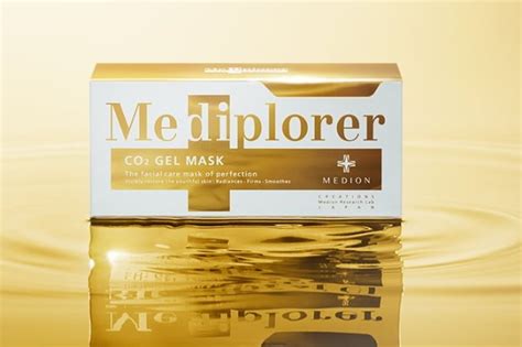 【楽天市場】【3個セット】mediplorer（メディプローラー）co2ジェルマスク（店販用）メディプローラー Co2 ジェルマスク 6回分