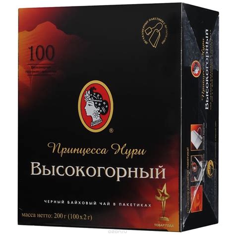 Купить Чай Принцесса нури Нури 100 пак х 2 гр Высокогорный с/я (0201-18 ...