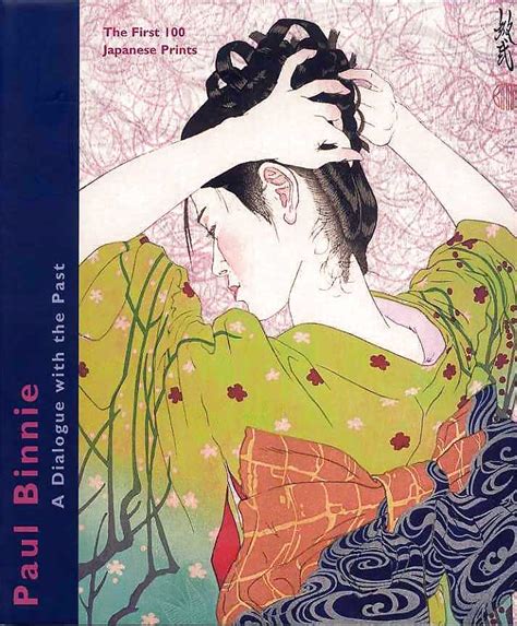 Japan Porn Pics PICTOA