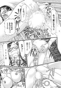 Comic PurumeloVol Nhentai Hentai Doujinshi And Manga