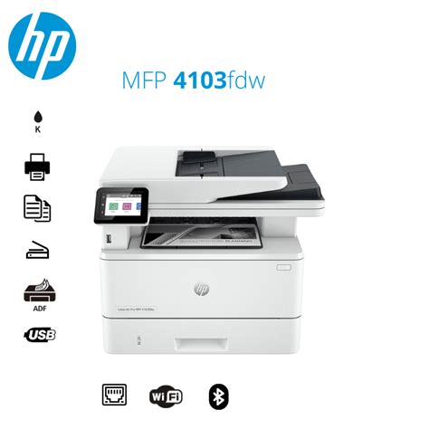 Impresora Monocromatica HP LaserJet Pro MFP 4103fdw