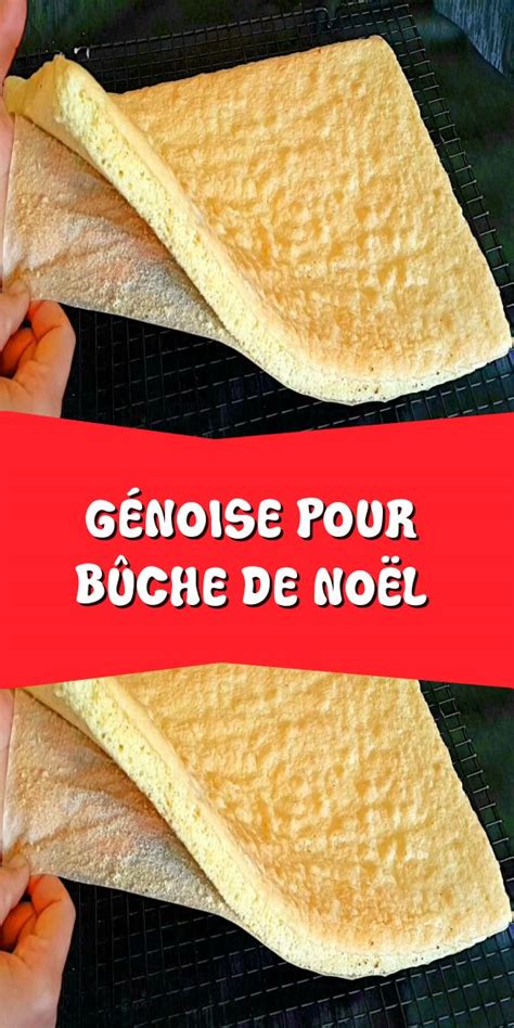 Génoise pour bûche DE NOËL extra moelleuse bonjour tout le monde