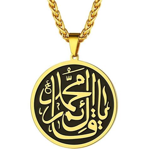 Collier Islam Homme Femme Personnalisable Chaîne Pendentif Allah