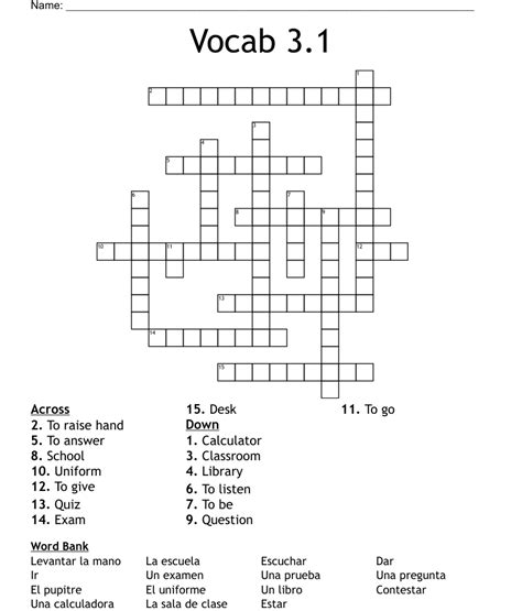 Vocab 3 1 Crossword WordMint