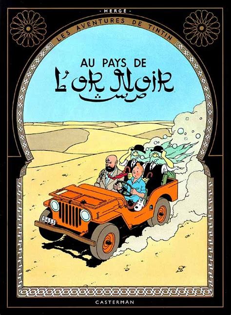 Tintin Fac Simil S Couleurs Tome Au Pays De L Or Noir Fac