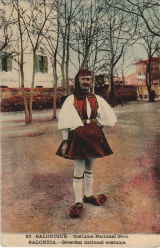 Cpa Ak Salonique Costume National Grec Greece Ebay