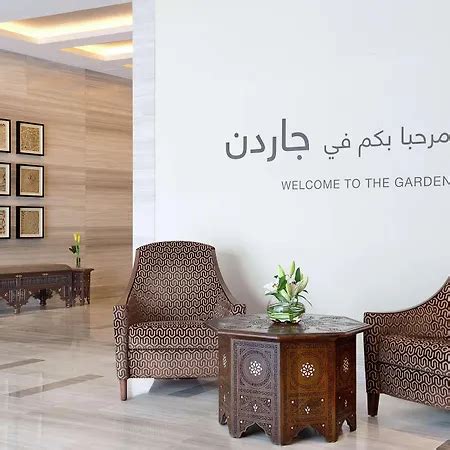 Hilton Garden Inn Dubai Al Muraqabat - Deira in Dubai | Prices ...