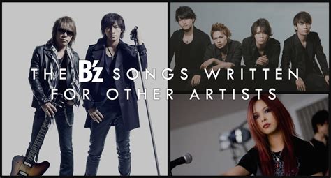 The B’z Songs Written for Other Artists | OFF THE LOCK - Your Number 1 Source For B'z