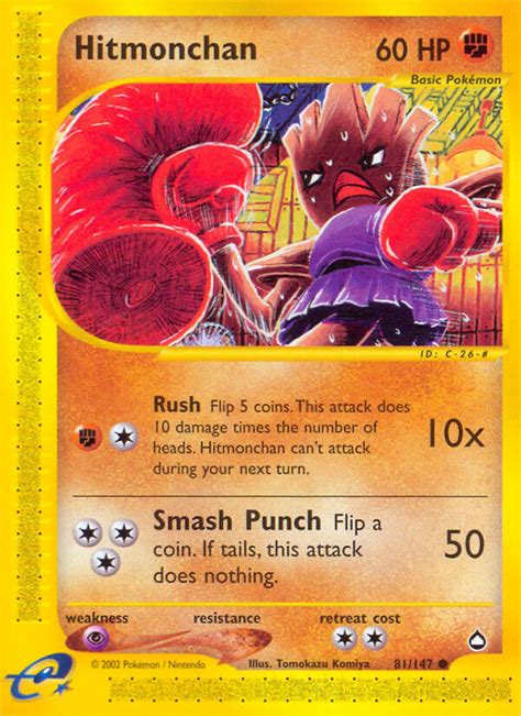 Pok Mon E Card Series Aquapolis Card Hitmonchan Standard Arcade