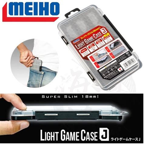 MEIHO Light Game Case J - DB EXPERT
