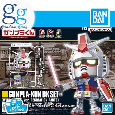 Gunpla Kun Dx Set Gundam Gang Lazada