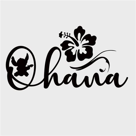 Embellishments Lilo And Stitch Ohana Ohana Car Decal Instant Download