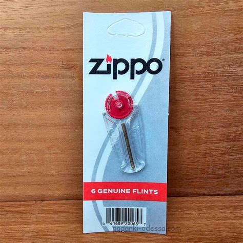 Кремень Zippo, Купить Кремень для Зажигалки (Оригинал)