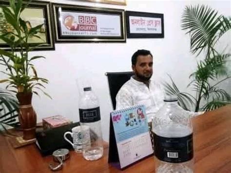 nuure alm ersad