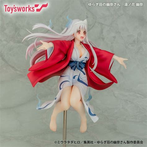 Crunchyroll Yuuna And The Haunted Hot Springs Ninja Girl Sagiri Ameno Figure Is Ready For Action