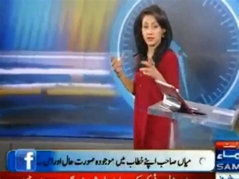 Pakistani Spicy Newsreaders Actresess Gharida Farooqi Sexy News