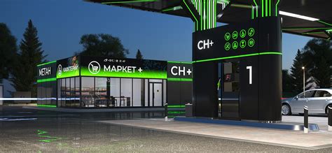 Design of gas station "CH+" :: Behance