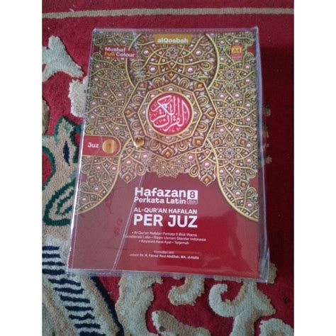 Jual Al Quran Per Juz Mujazza Hafazan Perkata Latin Blok A Shopee