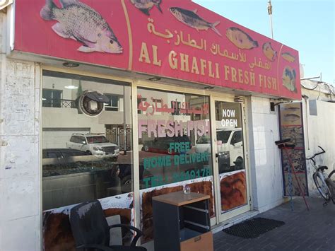 Alghafli Fresh Fish Supermarkets Hypermarkets Grocery Stores In