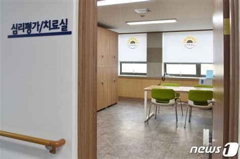 성폭력 피해자 지원 강원남부해바라기센터 21일 개소 파이낸셜뉴스