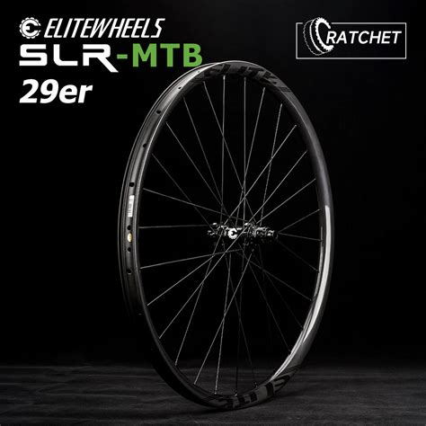 ELITEWHEELS 29er Ultralight XC MTB Carbon Wheelset M14 Ratchet System