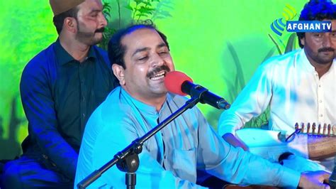 Lewane Shuma Sultan Khan Hit Ghazal Lyrics Rehmat Shah Sail