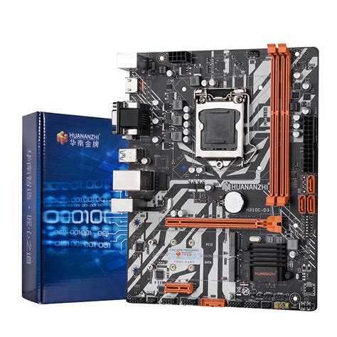 HUANANZHI H310C-D3 Motherboard-HUANANZHI