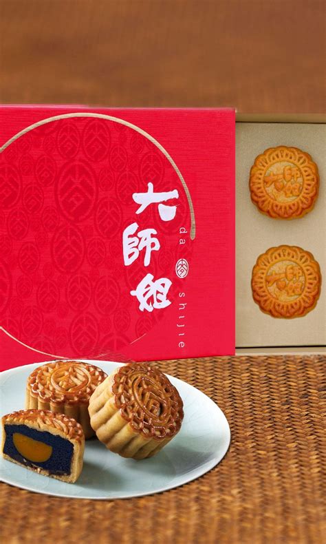 Inside Hong Kong’s Mid-Autumn Mooncake Obsession | Tatler Asia