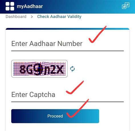 How To Know Aadhar Linked Mobile Number 2023 Bhadravision