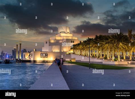 Museum of Islamic Art in Doha Stock Photo - Alamy