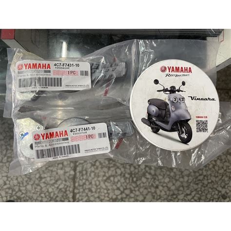 Yamaha原廠 Cuxi 飛炫踏板gtraero 後踏板rszero 新勁戰2代通用 蝦皮購物