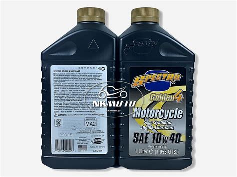 Λάδι Golden 10w-40 Ημισυνθετικό Spectro - NKmoto