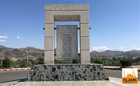 Memorial To The Martyrs Of The Battle Of Badr Islamiclandmarks