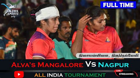 Alva S Mangalore Vs Nagpur PRE QUARTER A Grade Women S Kabaddi 2022