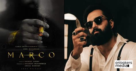 Unni Mukundan Unveils First Look Motion Poster of 'Marco'; Haneef Adeni Cinematic Universe on ...