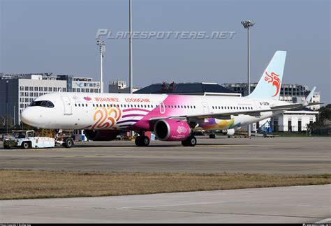 B R Loong Air Airbus A Nx Photo By Brother Hua Id