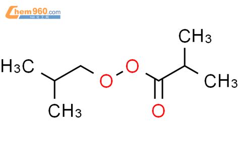 6668 03 7 Propaneperoxoic acid 2 methyl 2 methylpropyl esterCAS号