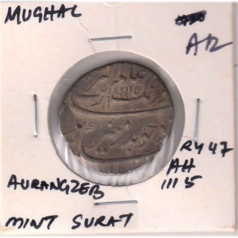 Mughal Rupee Aurangzeb 1658 1707 Ry 47 Ah 1115 Surat Mint